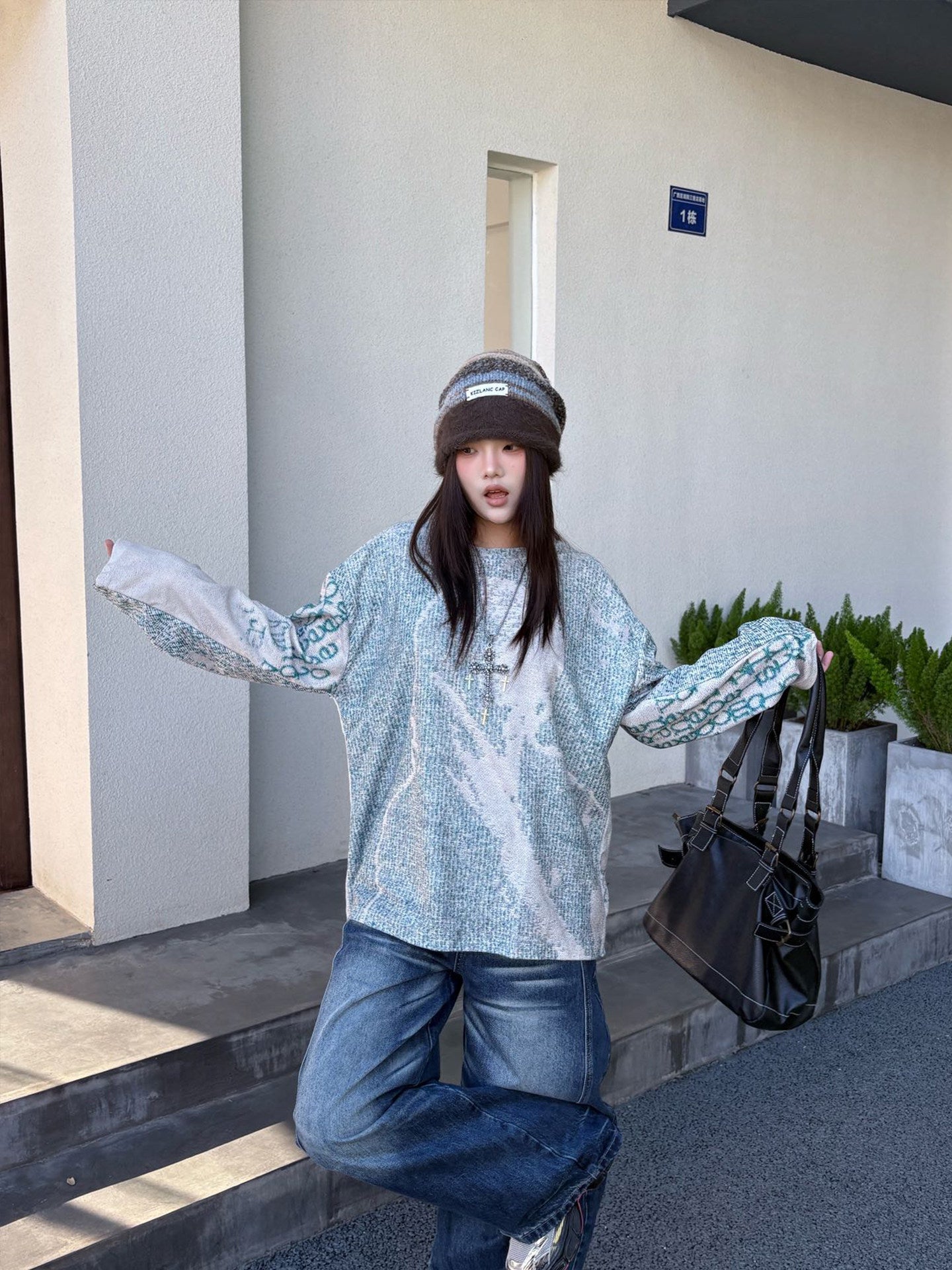 Women's Knit Sweater