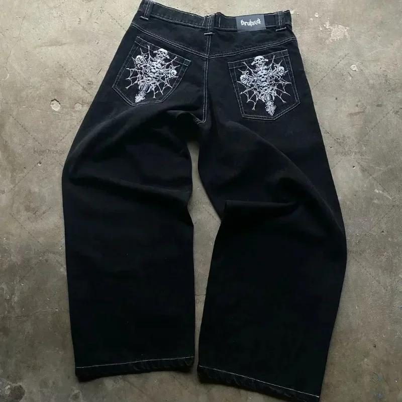 Vintage Baggy Jeans Pants