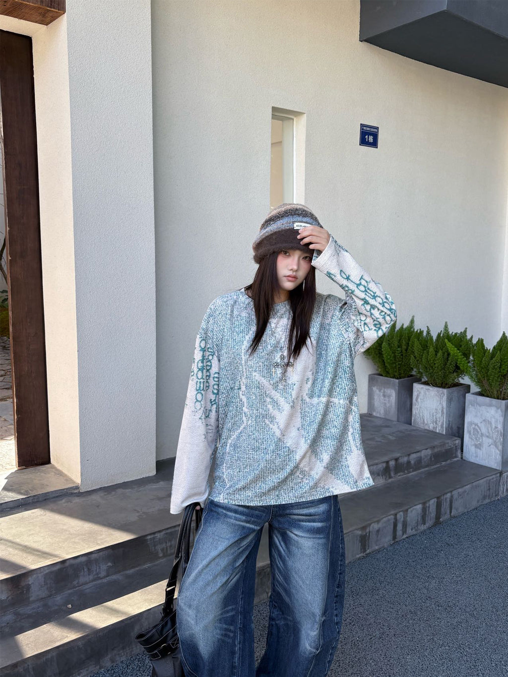 Women's Knit Sweater