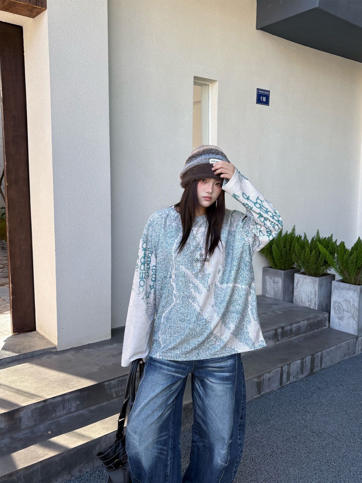 Women's Knit Sweater